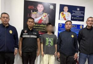 Chinese Man Wanted Over Public Deposit Scam Arrested in Bangkok