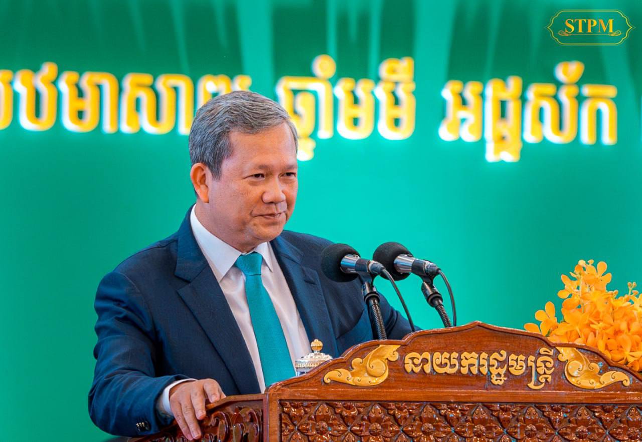 Cambodia Registers 2,353 Domestic Products in First Five Months of 2026