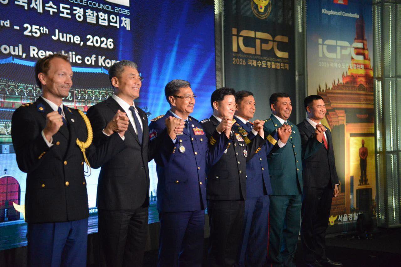 South Korea to Support Cambodia’s Fight Against Online Scams