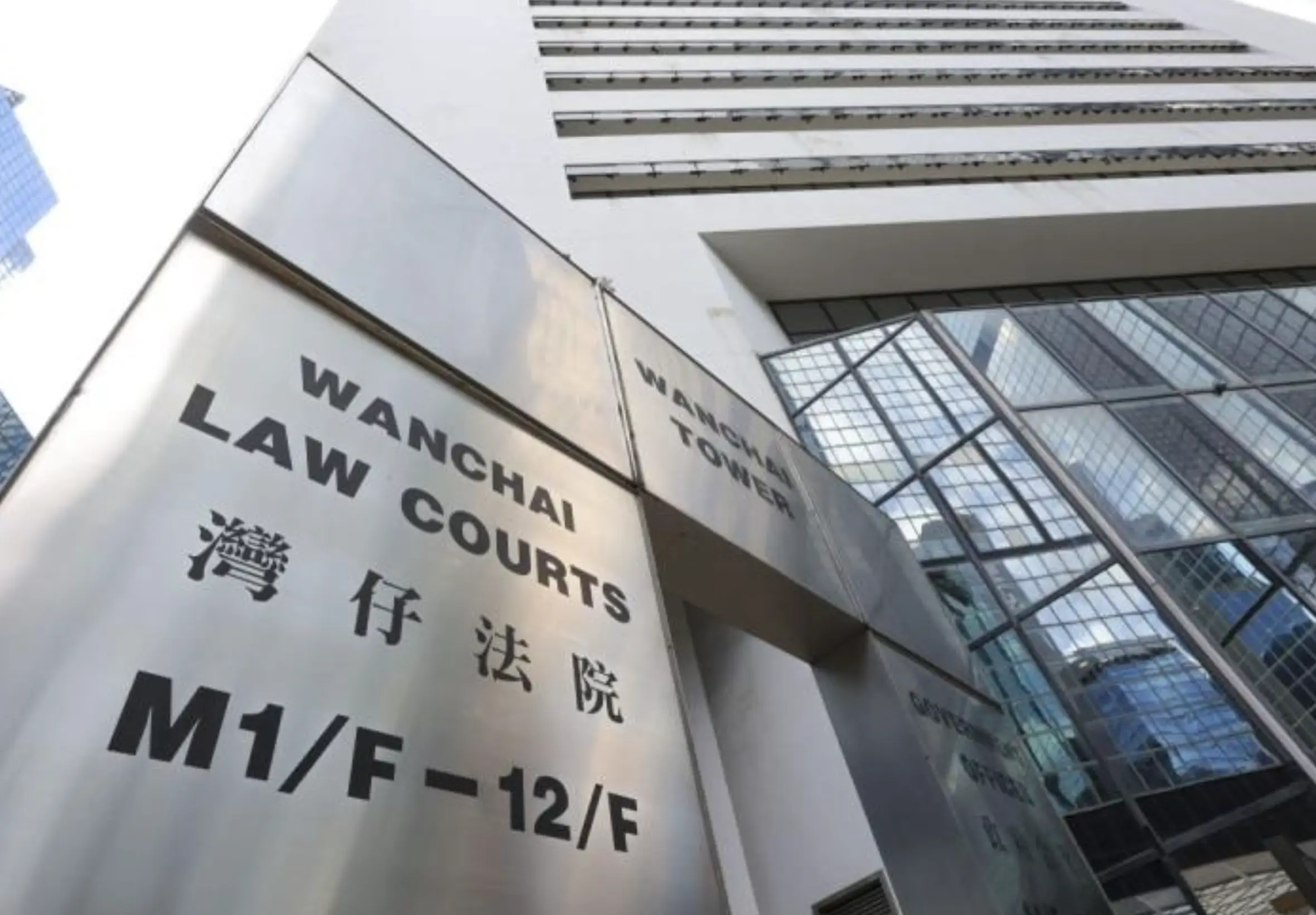 Hong Kong Woman Pleads Guilty to Thailand Scam Trafficking Plot