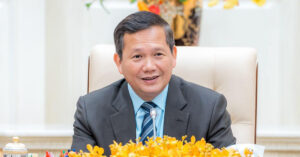 Cambodia Marks 75 Years of UNESCO Membership