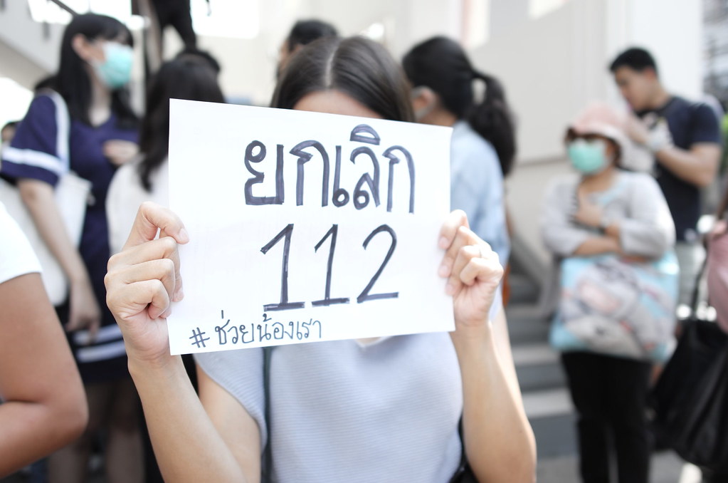 Man Allegedly Beaten Before Section 112 Inquiry