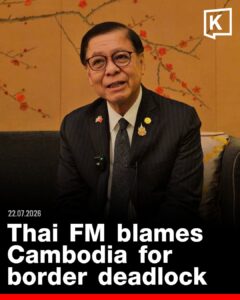 The Monkey Eats the Rice and Smears It on the Goat’s Mouth: Who Really Closed the Door to Cambodia–Thailand Talks?