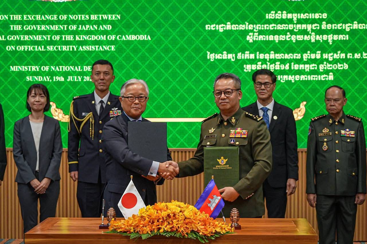 Japan Provides $3 Million Security Assistance to Cambodia