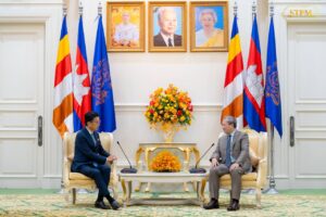 MinebeaMitsumi Announces New Investment Expansion in Cambodia