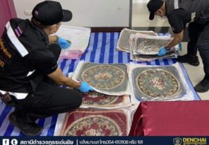 Nearly 5.8kg of Heroin Hidden in Seat Cushions Seized in Thailand