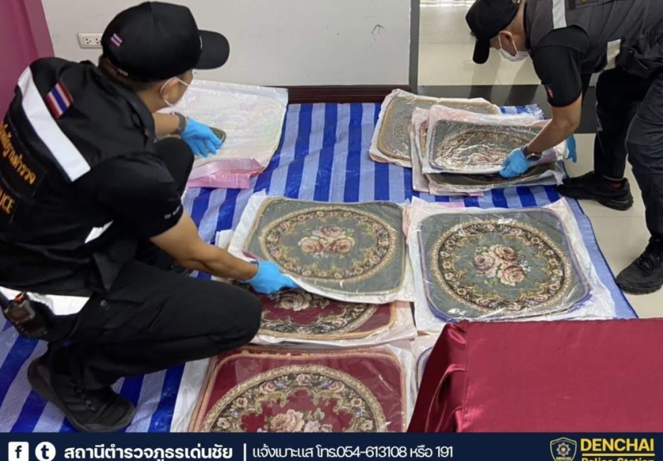 Nearly 5.8kg of Heroin Hidden in Seat Cushions Seized in Thailand