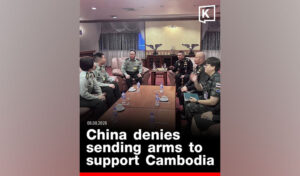 Chinese Defence Attaché did not make border arms remark attributed to him by Thai military: Sources