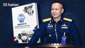 Thailand’s “White Paper”: Document or Assertion — What Determines the Truth?