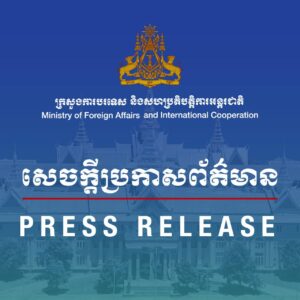 Cambodia Lodges Strong Protest Over Thai Military’s Construction Activities in Cambodian Territory