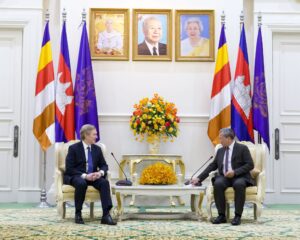 U.S. Reaffirms Support for a Strong and Sovereign Cambodia