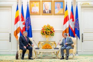 Cambodia, Russia Discuss Expanding Cooperation From Trade to Security