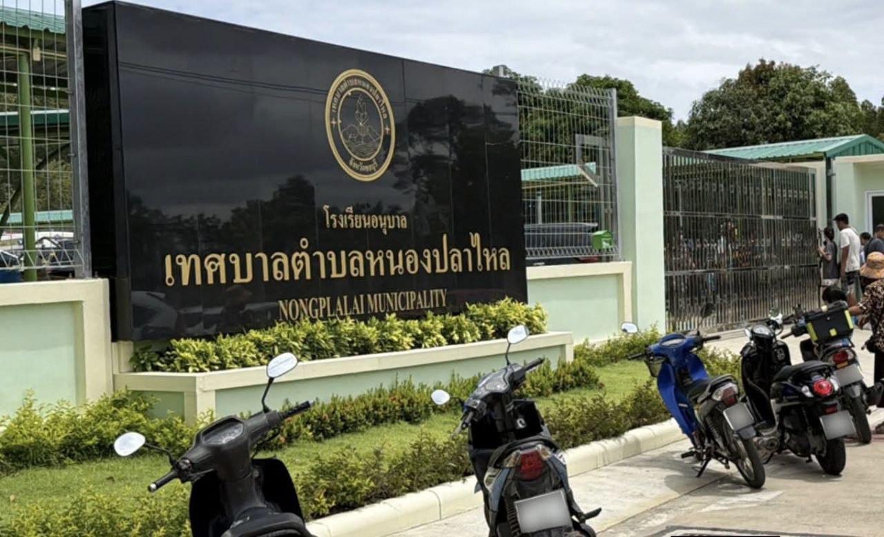 Teacher Killed by Police Officer Husband at Thai Kindergarten