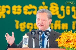 Hun Manet Says Peace Is the Cornerstone of Sustainable Development