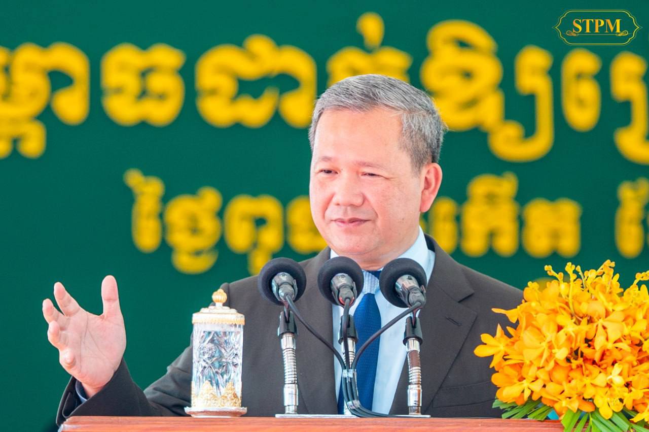 Hun Manet Says Peace Is the Cornerstone of Sustainable Development
