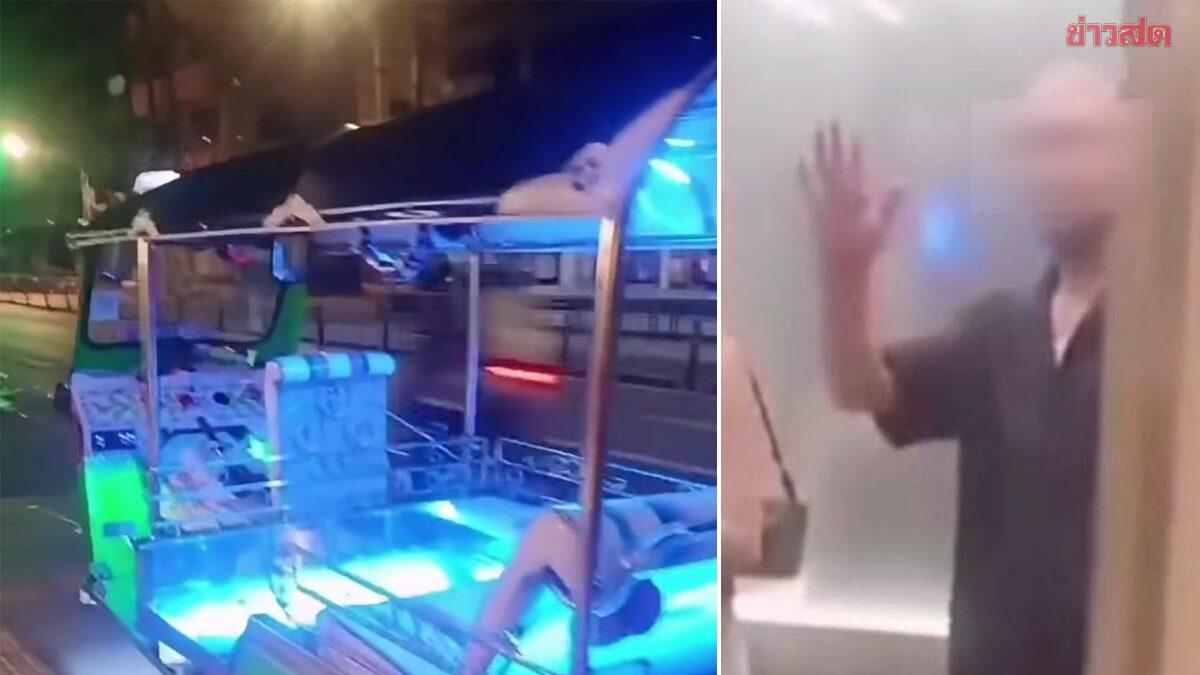 Thailand’s Tuk-Tuk Scam Controversy: Driver Fined After Demanding 4,000 Baht From Russian Tourists