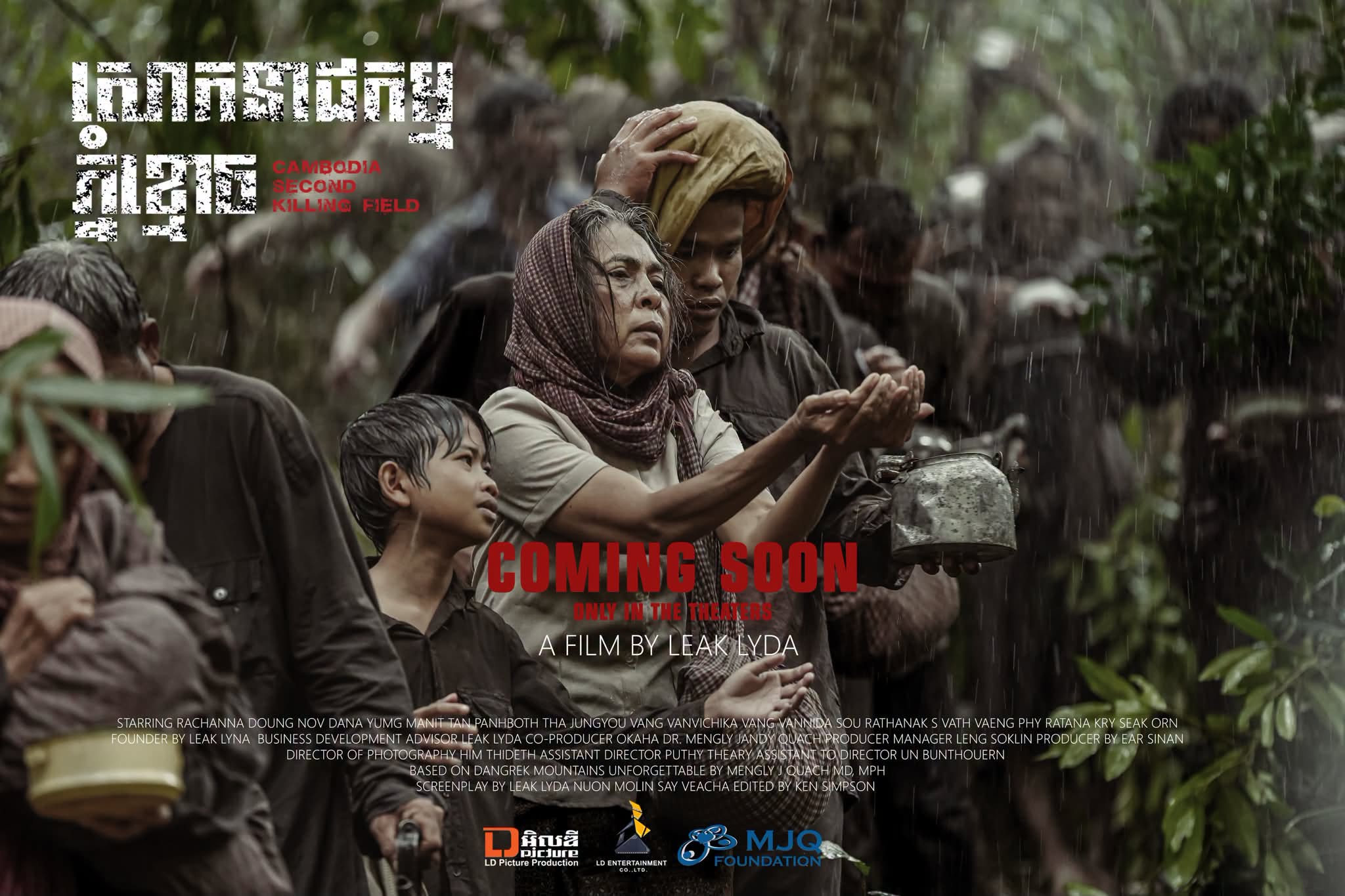 Yang Peou Says Cambodia Must Learn From Ghost Mountain Tragedy and Remain Vigilant