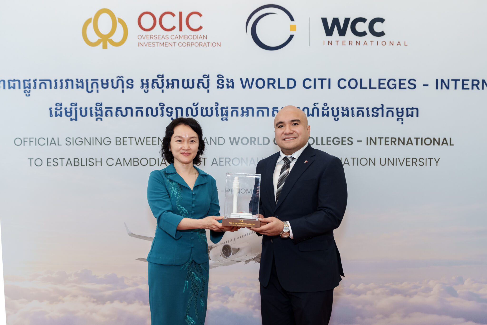 New Aviation University Set to Train Cambodia’s Next Generation of Aviation Professionals