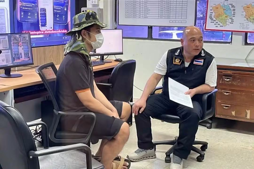 Thai Romance Scam Suspect Allegedly Used AI to Fake Bank Records and Defraud Victim