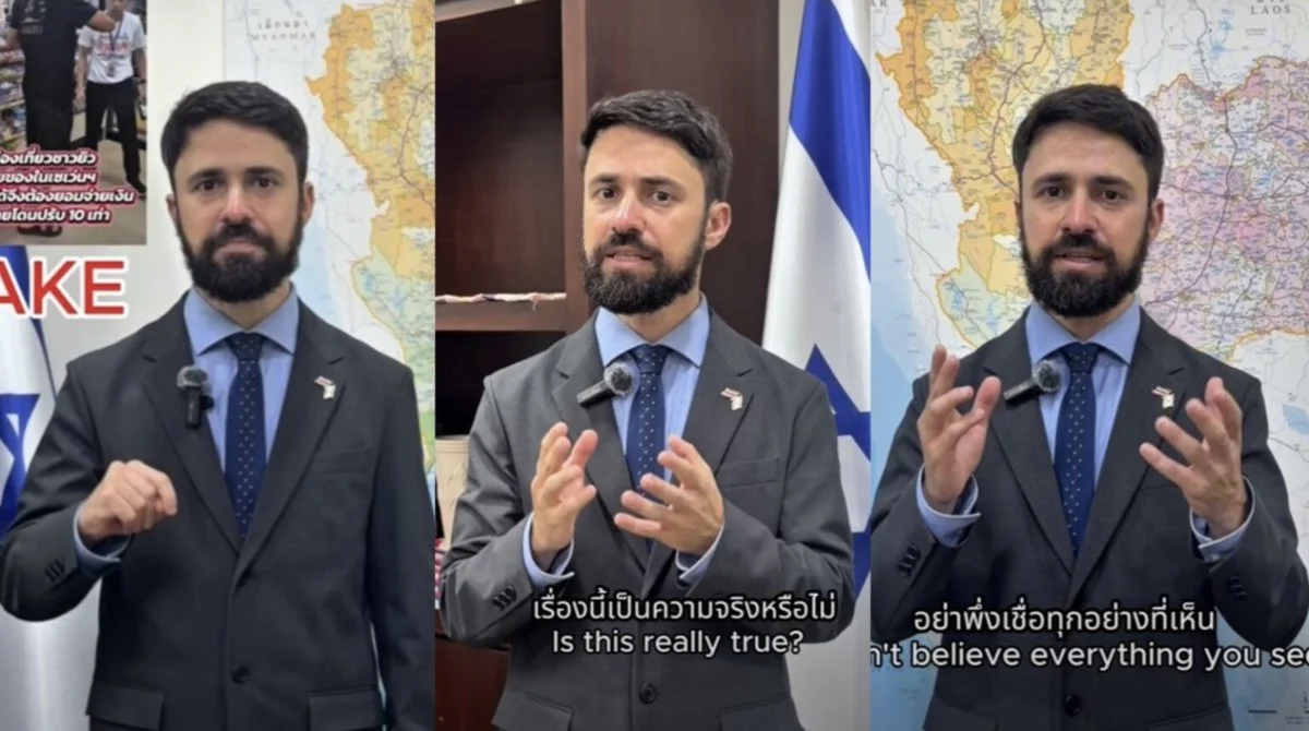 Israeli Embassy Warns Against Fake News Targeting Israelis in Thailand