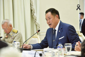 Trade Agreement With US Close to Completion, Thai Prime Minister Says